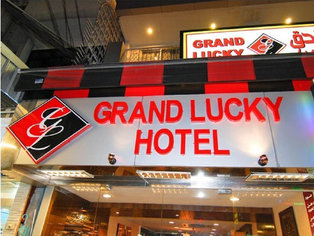 Khách sạn Grand Lucky Bangkok